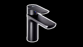 Ebony Standard Basin Mixer